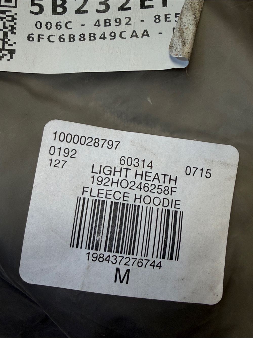 Fear of God ESSENTIALS Light Heather Grey Fleece Hoodie - Picture 9 of 9